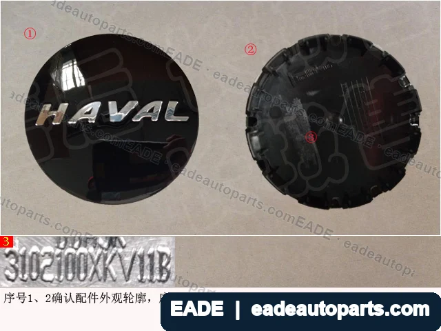 EADE GWM auto part OE 3102100XKV11B