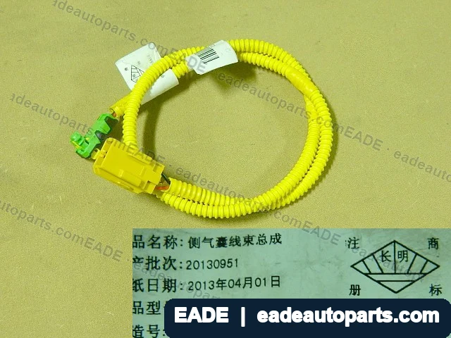 EADE GWM auto part OE 4002101XG38XA