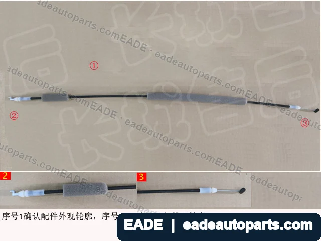 EADE GWM auto part OE 6105110XNZ01A