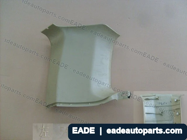 EADE GWM auto part OE 5402530K00003S